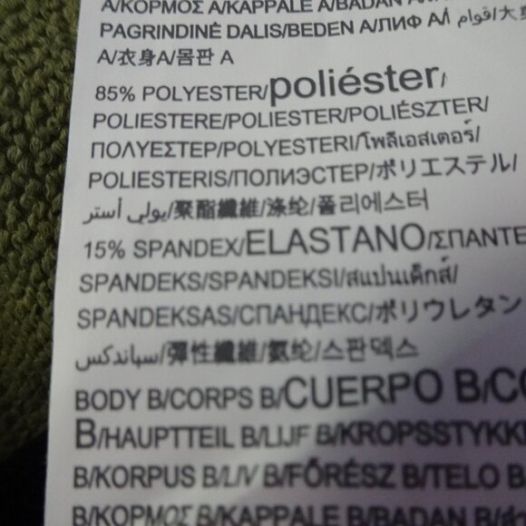 Under Armour UAS Pivot Stretch Jacket Men's Size XL Green Bomber Full Zip - Picture 8 of 9